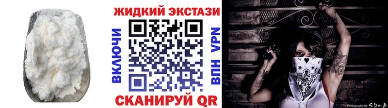 как найти   Будённовск  Бутират 1.4BDO 