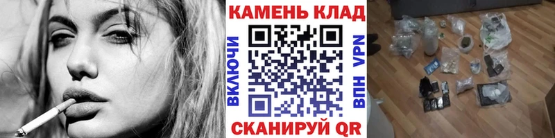 ГАШИШ hashish Будённовск