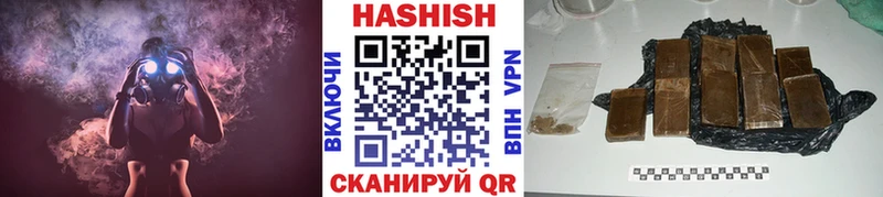 ГАШ AMNESIA HAZE  Будённовск 