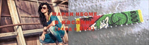 меф VHQ Балахна