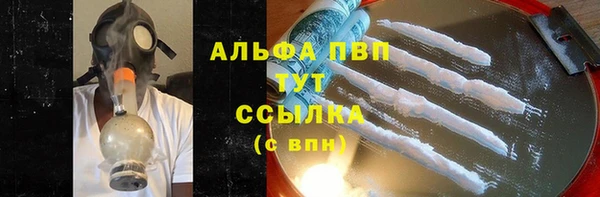 крисы Вуктыл