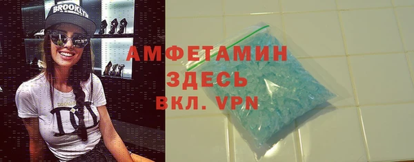 дурь Аркадак