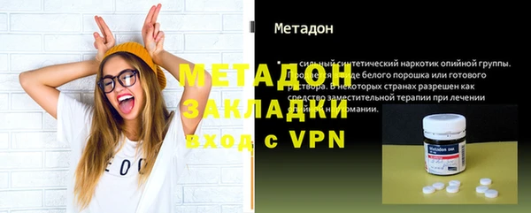 ешки Воткинск