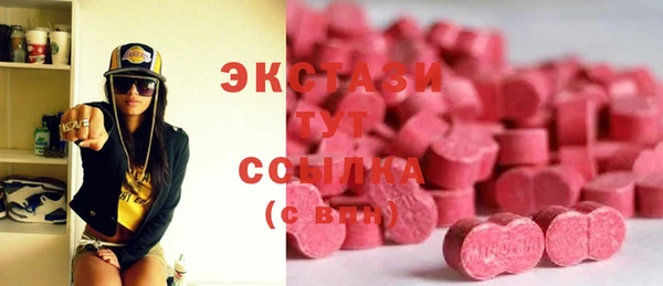 трава Баксан