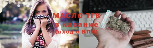 дурь Аркадак