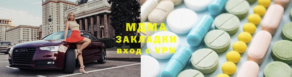 дурь Аркадак