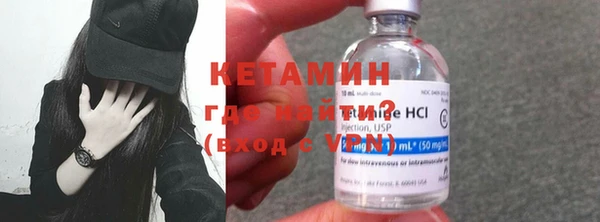 каннабис Ростов