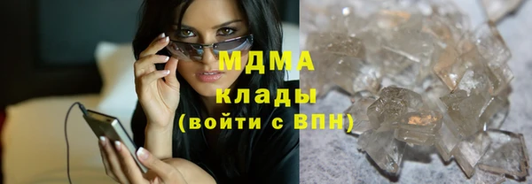 меф VHQ Балахна