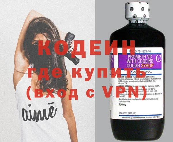 спиды Балабаново
