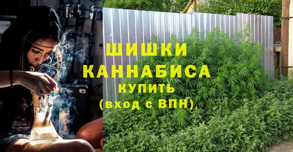 эйфоретик Армянск