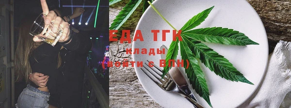 дурь Аркадак
