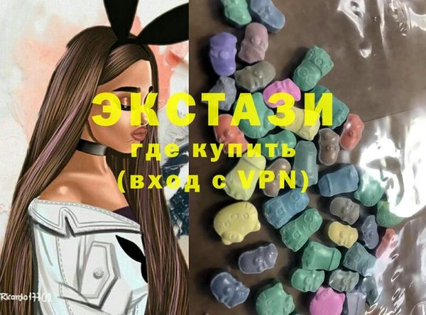 дурь Аркадак