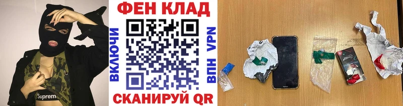 где купить наркоту  блэк спрут сайт  Метамфетамин кристалл  Будённовск 