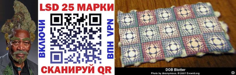 купить закладку  Будённовск  Наркотические марки 1500мкг 