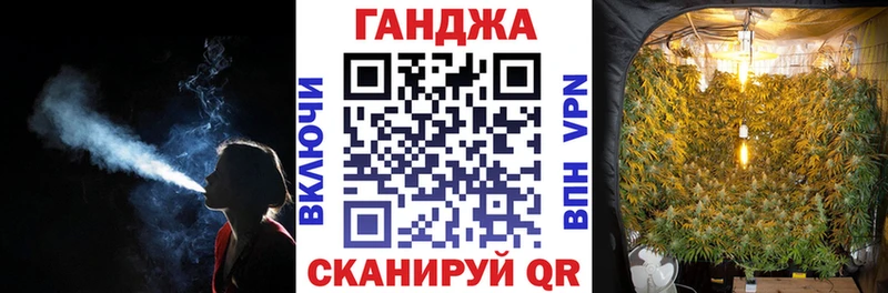 Бошки марихуана гибрид  Будённовск 